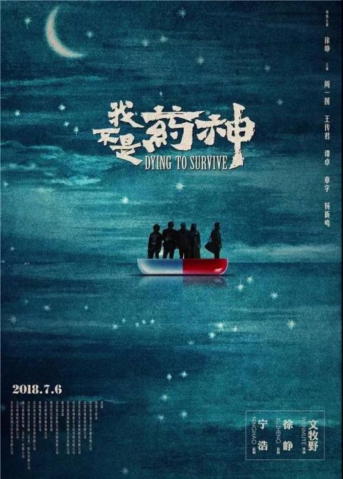 马来西亚护照怎么制作