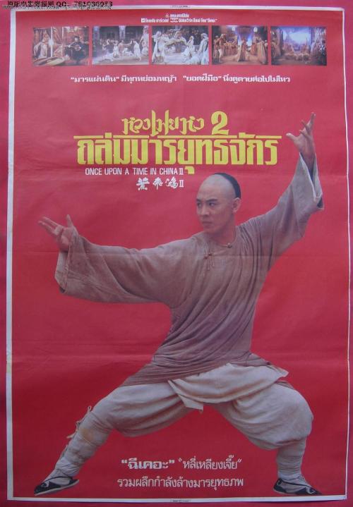 买个假格拉斯哥大学文凭毕业证