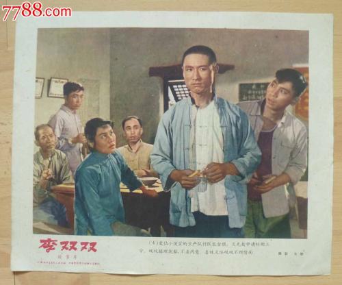 迈尔斯学院 Diploma in Electronic Engineering